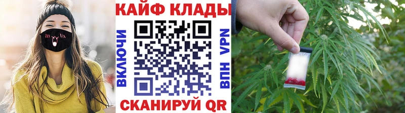 Наркошоп купить МЕТАМФЕТАМИН  COCAIN  АМФ  МЕФ  А ПВП  Гашиш  Венёв
