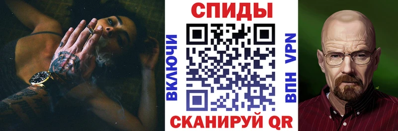 Купить закладки  Венёв  АМФЕТАМИН 98% 
