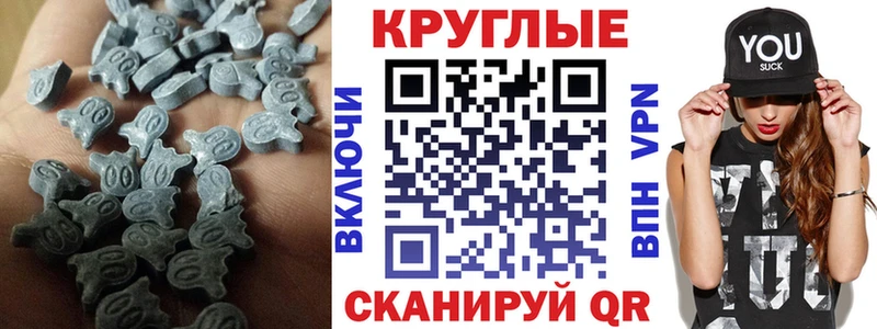 Купить  Венёв  Экстази VHQ 