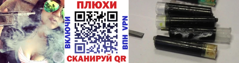 Гашиш индика сатива  Купить  Венёв 