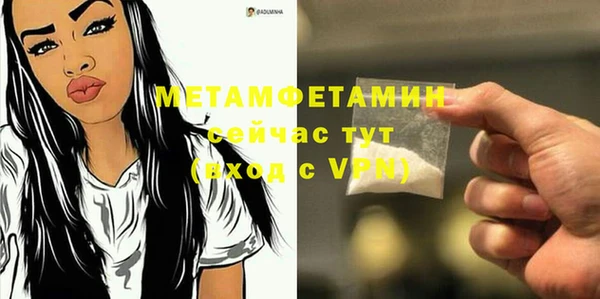 spice Кодинск
