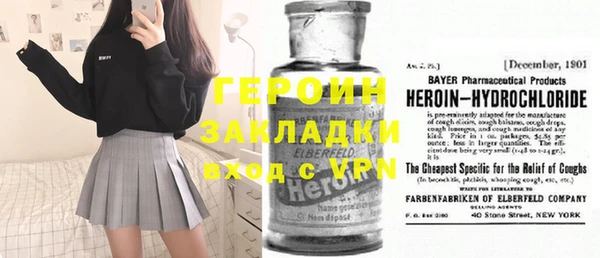 крисы Козловка