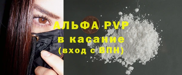 героин Козельск