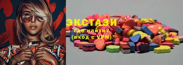 героин Козельск