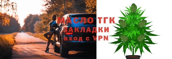 героин Козельск