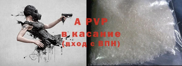 героин Козельск