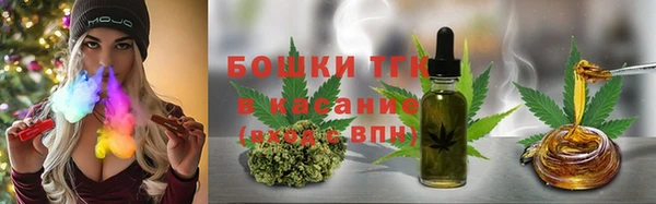героин Козельск