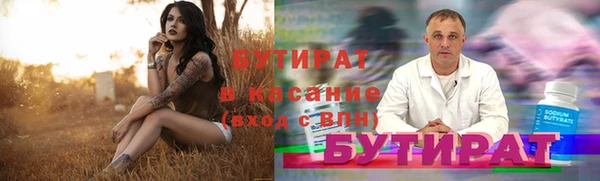 spice Кодинск