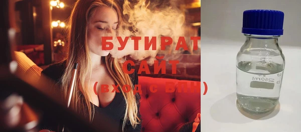 крисы Козловка