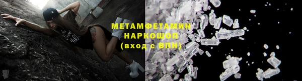 spice Кодинск