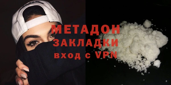 spice Кодинск
