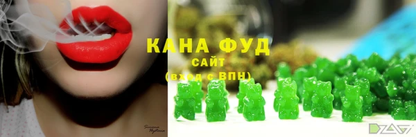 героин Козельск
