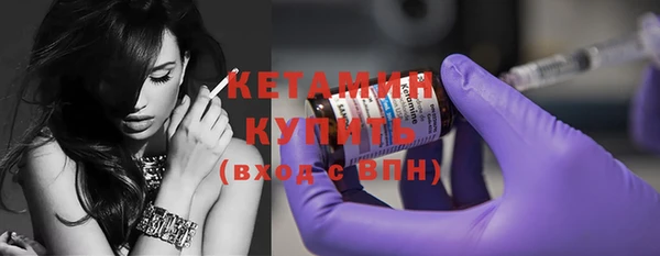 крисы Козловка