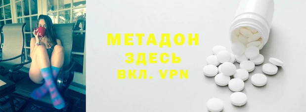 spice Кодинск