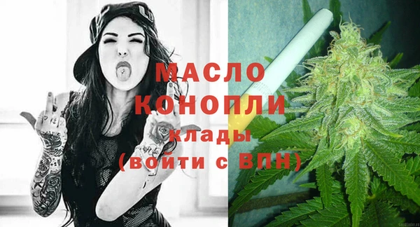 героин Козельск