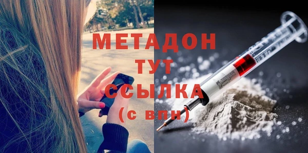 крисы Козловка