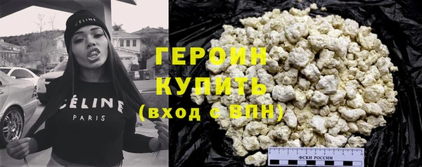 крисы Козловка