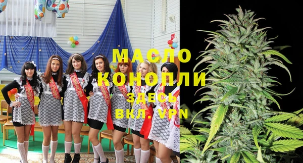 героин Козельск