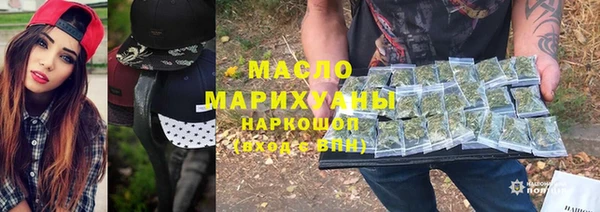 крисы Козловка