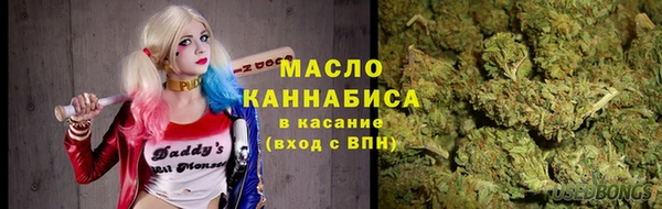 героин Козельск
