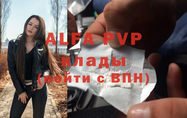 героин Козельск