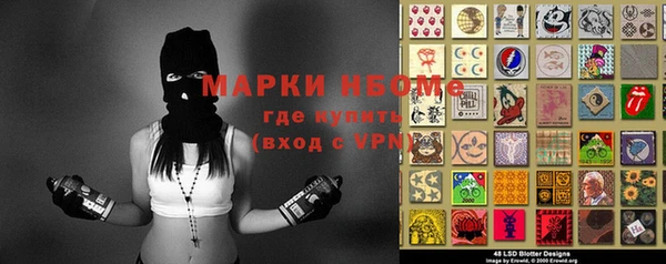 героин Козельск