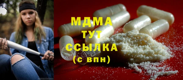 spice Кодинск
