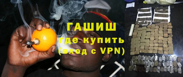 крисы Козловка