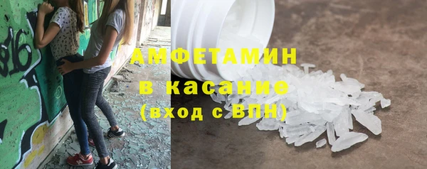 spice Кодинск