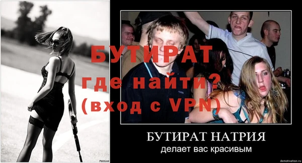 героин Козельск
