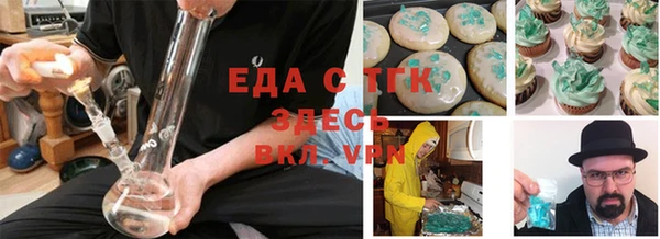 героин Козельск