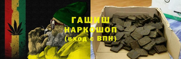 spice Кодинск