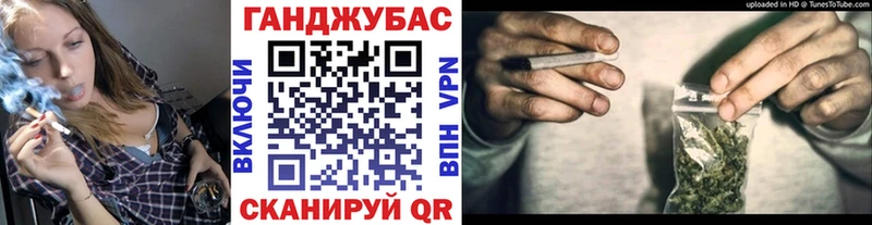 МАРИХУАНА AK-47  Купить  Венёв 